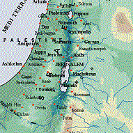 Logos Bible Atlas - Picture 5 of 5
