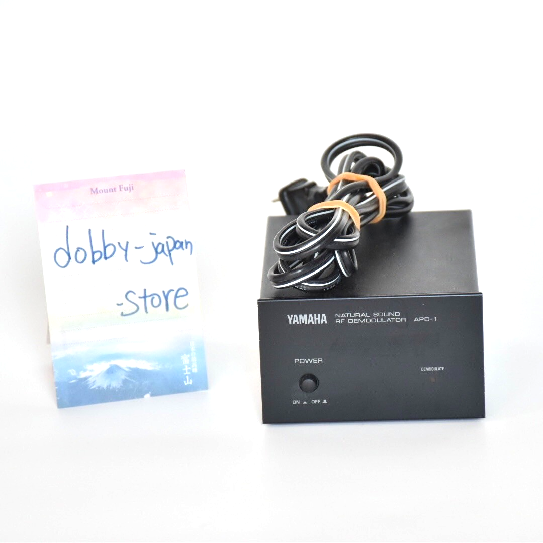 Yamaha APD-1 Natural Sound RF Demodulator for Laserdisc Player