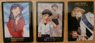 1996 Vintage Bandai Carddass Neon Genesis Evangelion (10-Ct