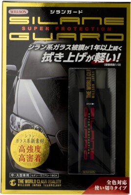 Willson Sylangard 01275 HTRC3: Car Coating for Medium to Large Vehicles