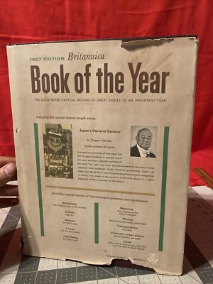 語学・辞書・学習参考書 Britannica Book of the Year 1967-1971 s-l400.jpg