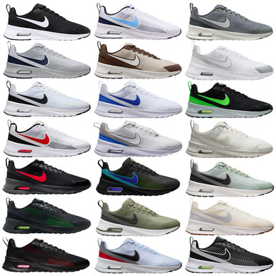 Nike Air Max Nuaxis Men's Sizes 8-13 Casual Shoes Athletic Sneakers New