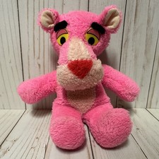 Vintage Pink Panther Plush Beanbag 9 Inch