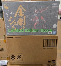 BANDAI ARMOR PLUS SAMURAI TROOPERS SHU OF THE STONE SPECIAL COLOR TAMASHI