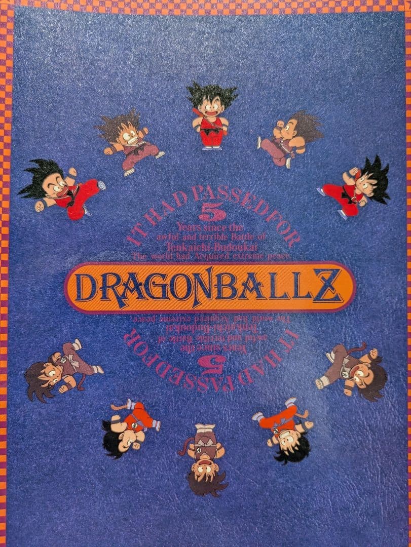 Dragon Ball Z Binder Note 1990s Collectible | eBay