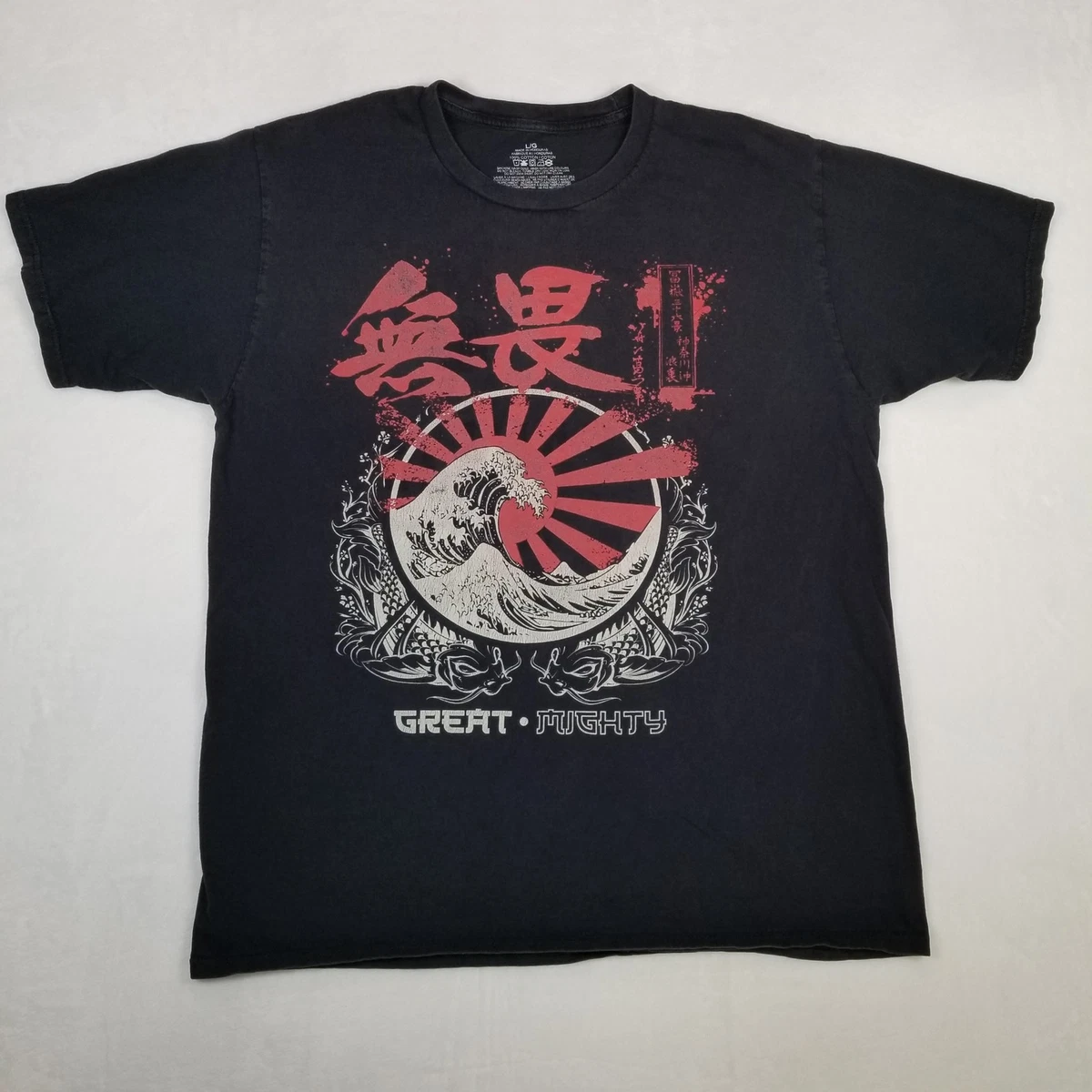 rising sun shirt products for sale | eBay