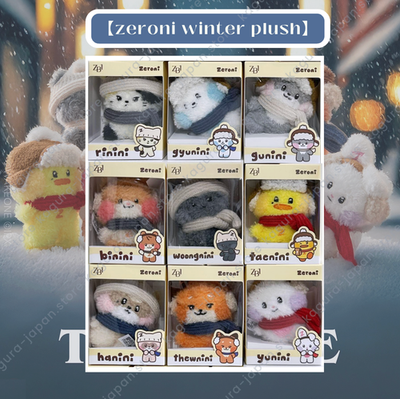 ZB1 LINE FRIENDS ZERONI Pop Up Sinsa【Winter Plush 】Doll Stuffed