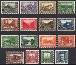 1910 Bosnia and Herzegovina Mi. 45 60 Full Set CV $60