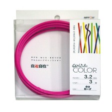 Nippoly Jiyujizai wireCOLOR Craft Wire 3.2mm x 3m Rose 012 Japan