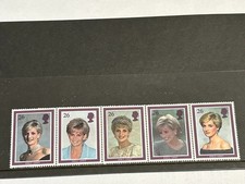 Strip of 5 Diana Princess of Wales Commemorative 26p-1998 GB Stamps - Mint MNH