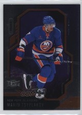 2024-25 Skybox Metal Universe Rookies Maxim Tsyplakov #132 1fg6