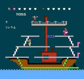 Juego NES / Famicom - Popeye no Eigo Asobi m&oacute;dulo JAP