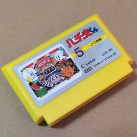 There is a box theory Pachio-kun 5 -Jr's Challenge- FC Famicom Coconut Japan