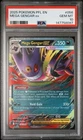MEGA GENGAR ex 056/094 Pokemon Phantasmal Flames PSA 10 GEM
