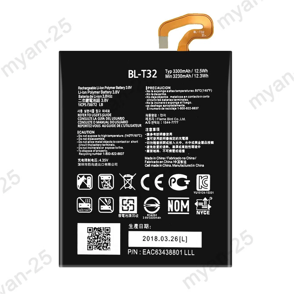 Batería de repuesto para LG G6 H870 H871 H872 LS993 VS998 BL-T32 Foto 2 de 4