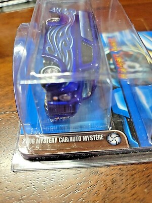 Hot Wheels 2006 Dairy Delivery Mystery Car 1/5 #219 In