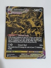 ETERNATUS VMAX SV122/SV122 -  Shining Fates Pokemon Card NM