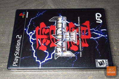 Raiden III 3 PlayStation 2, PS2 2005 NEW! (READ)