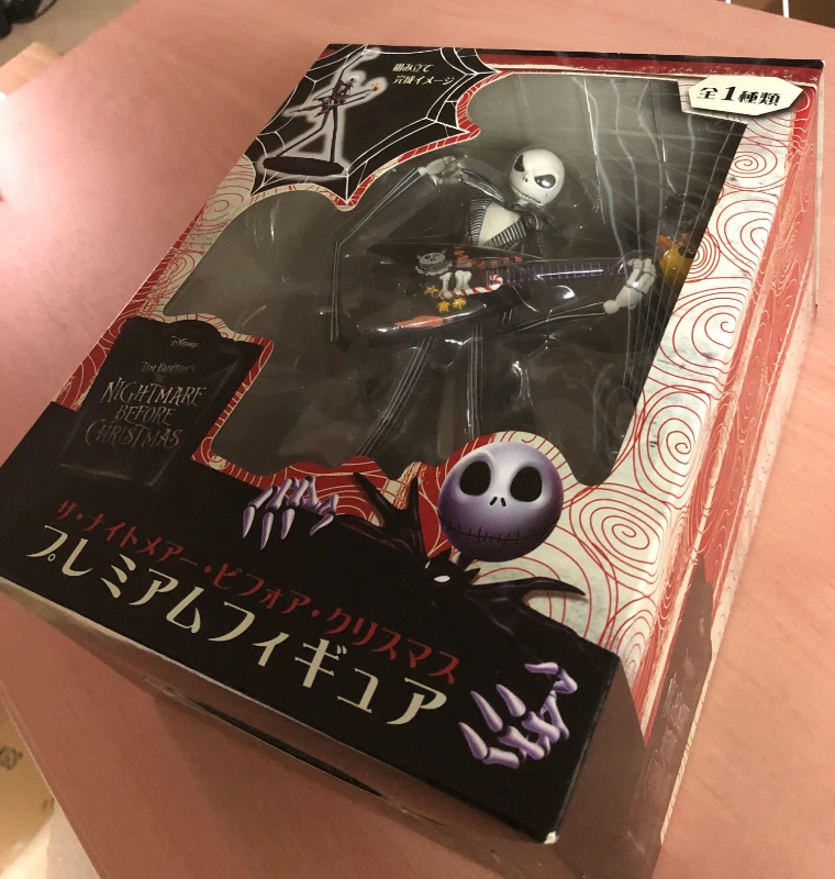 Disney Pesadilla Antes de Navidad Figura Premium Jack Skellington Guitarra Ver Foto 2 de 4