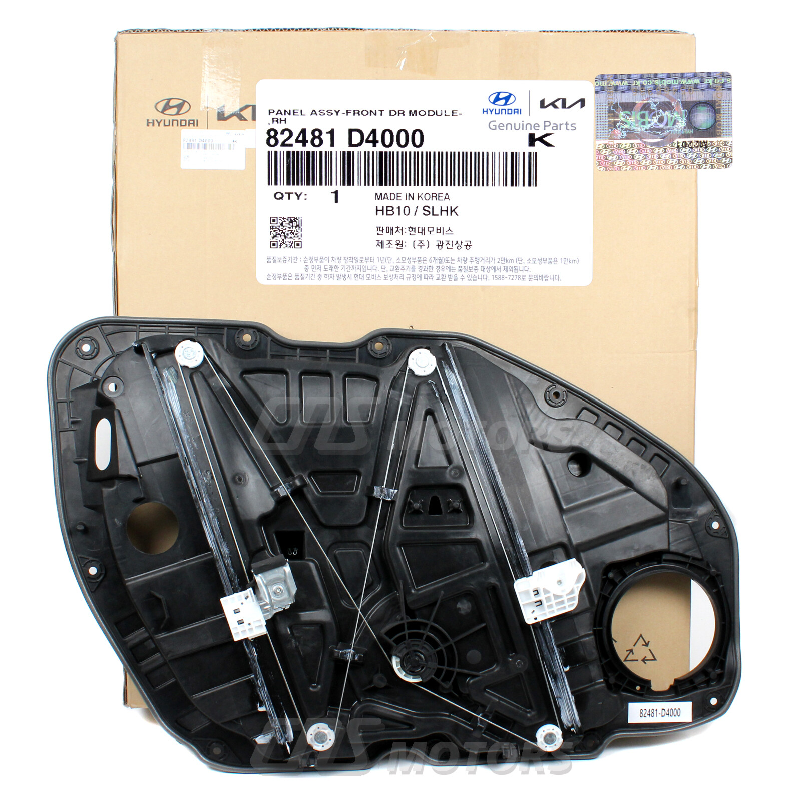 GENUINE Power Window Regulator FRONT RIGHT for 20162020 Kia Optima