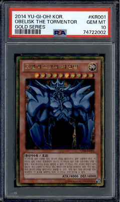 Obelisk the Tormentor - GS06-KR001 KOREAN - PSA 10 - Gold Rare