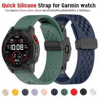 Quick Fit Magnetic Strap For Garmin Fenix 8 E 7S 7 7X 6S 6 6X 5S 5 5X Watch Band