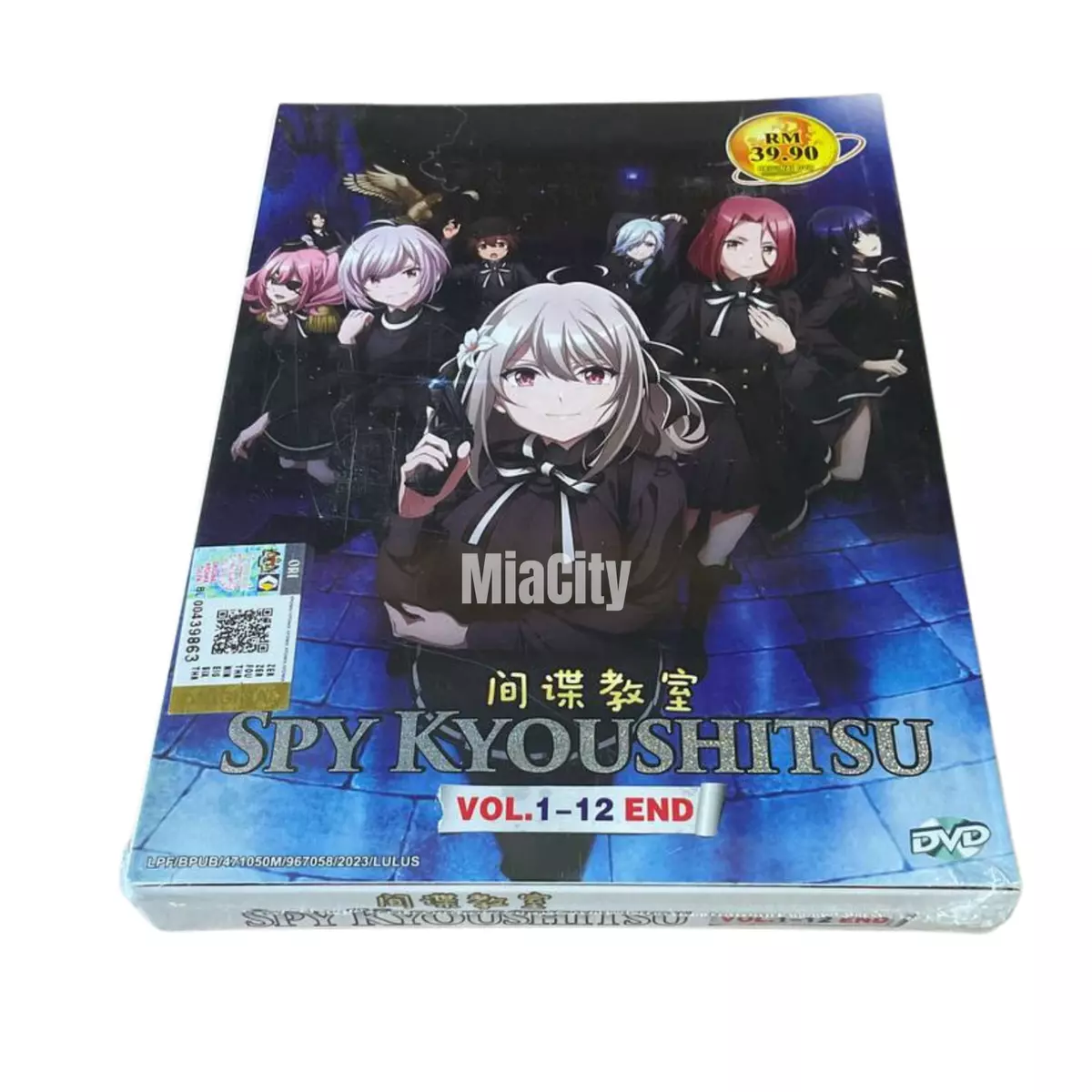 Anime DVD Spy Kyoushitsu/Spy Classroom(1-12End)English Subtitle&All Region