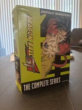 Dragon Ball GT: The Complete Series  DVD 10 Disc Set  Brand New Region 1 US