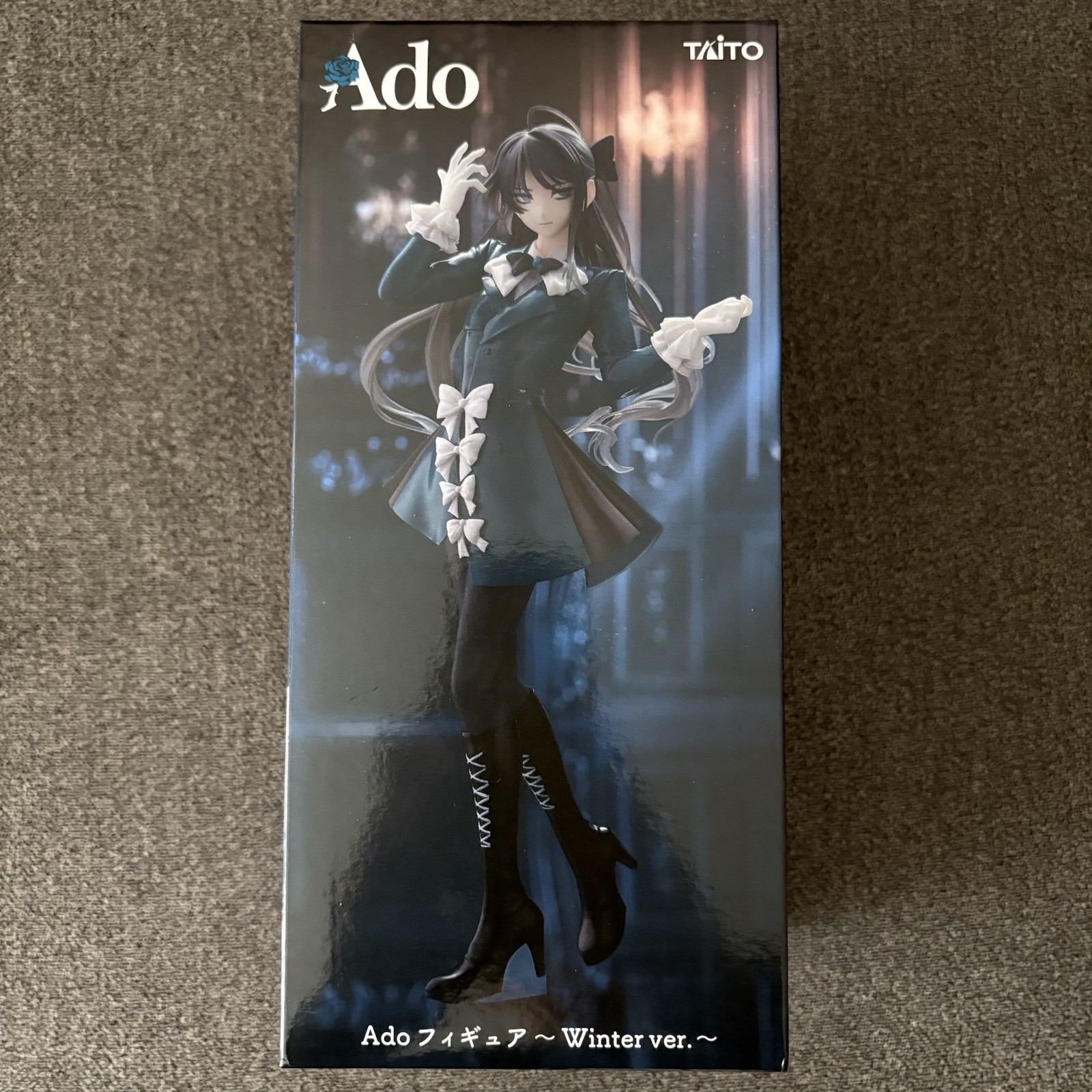 Ado Figure Collection Ado Figure Winter Ver. 2025 Round One Limited Item New Gift Figure | eBay