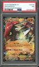 2015 POKEMON XY #132 GROUDON EX NM PSA 7 BLACK STAR PROMOS