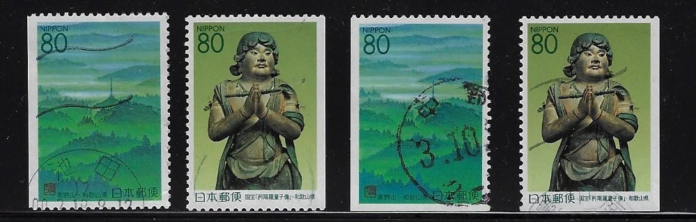 Used Japanese Stamp Booklets for sale | eBay