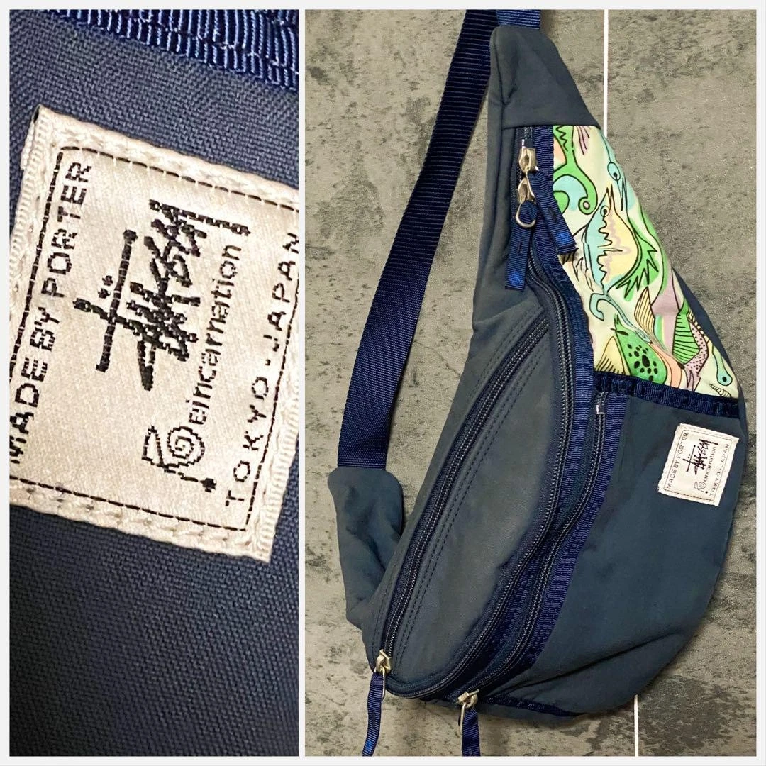 Sac taille Stussy Porter Collaboration, noir, discontinué, rare à trouver