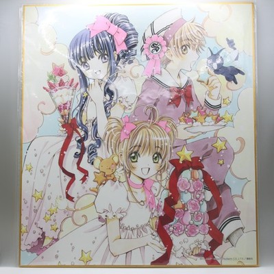 Cardcaptor Sakura Original HandDrawn Shikishi Illustration Syaoran Tomoyo