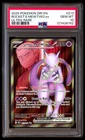 PSA 10 Team Rocket's Mewtwo EX 213/182 Ultra Rare Dri En-destined Rivals Pokemon