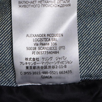 ALEXANDER McQUEEN 21AW denim docking wool blazer | eBay