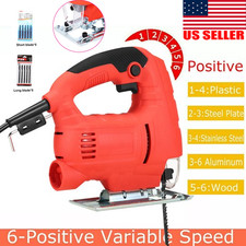 710W Cordless Jig Saw Brushless Orbital Jigsaw, 0°- 45° Bevel Cuts, Lightweight