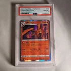 2021 Pokémon Japanese Charizard Holo #017/184 VMAX Climax PSA 10 GEM MT SWSH