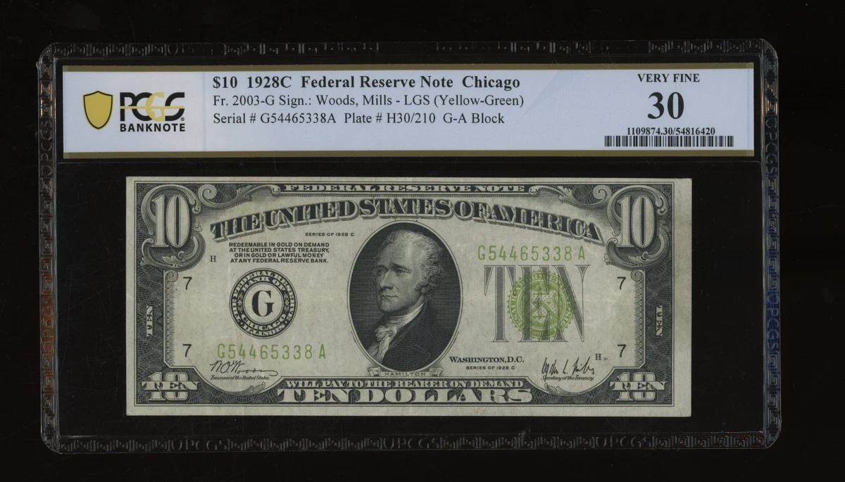 Circulated $10 US Federal Reserve Small Notes for sale | eBay