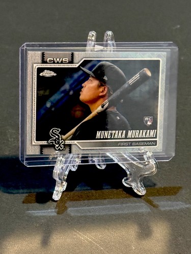 Munetaka Murakami [Image Variation] #274 2026 Topps Chrome LogoFractor card