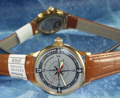 RAKETA USSR Rose of Wind Vintage2 Mechanical Watch Serviced Visible Mechanism