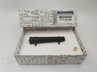 Renault Dacia Clio Megane Laguna Scenic 7711943294 Kurzlenkerantenne