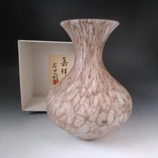 Flower Vase Iwata Hisatoshi Kasho Glass w/Paper Box Tea Ceremony Utensils Japan