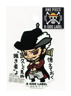 Dracule Mihawk vol.1 One Piece x B-Side Label Sticker WATER & UV PROTECTED