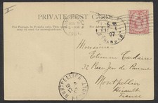 1907 Montreal Dominion Square PC to France with Receiver