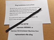 GI Joe SOTW Japanese ARISAKA & German SCHMEISSER rifle Replacement Sling