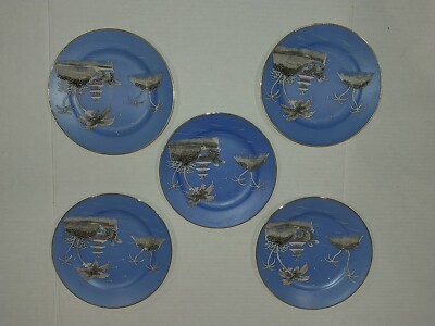 Vintage Made In Japan,Raised Relief Variant Gaudy Blue Willow 7.5in Snack Plate