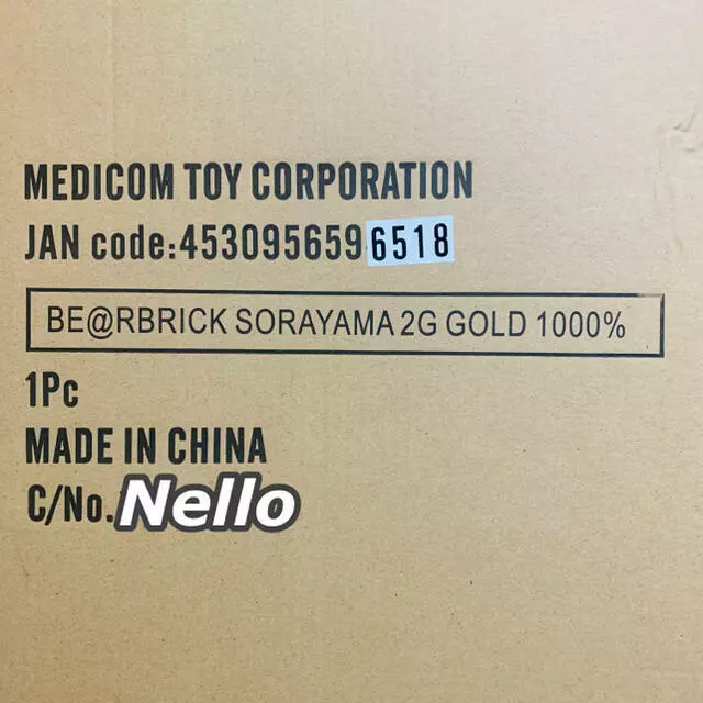 Bearbrick Medicom Toy Plus 1000% Gold Chrome