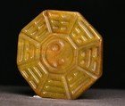 Picture 3 of 6