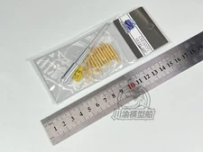 CYT147 1/35 Metal Barrel Muzzle Brake for Rye Field Mod 5071 VK45.01(H) V1 Tiger