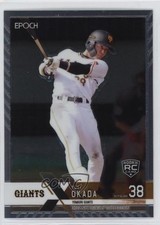 2022 Epoch NPB Luxury Collection Yuki Okada #025 0c4
